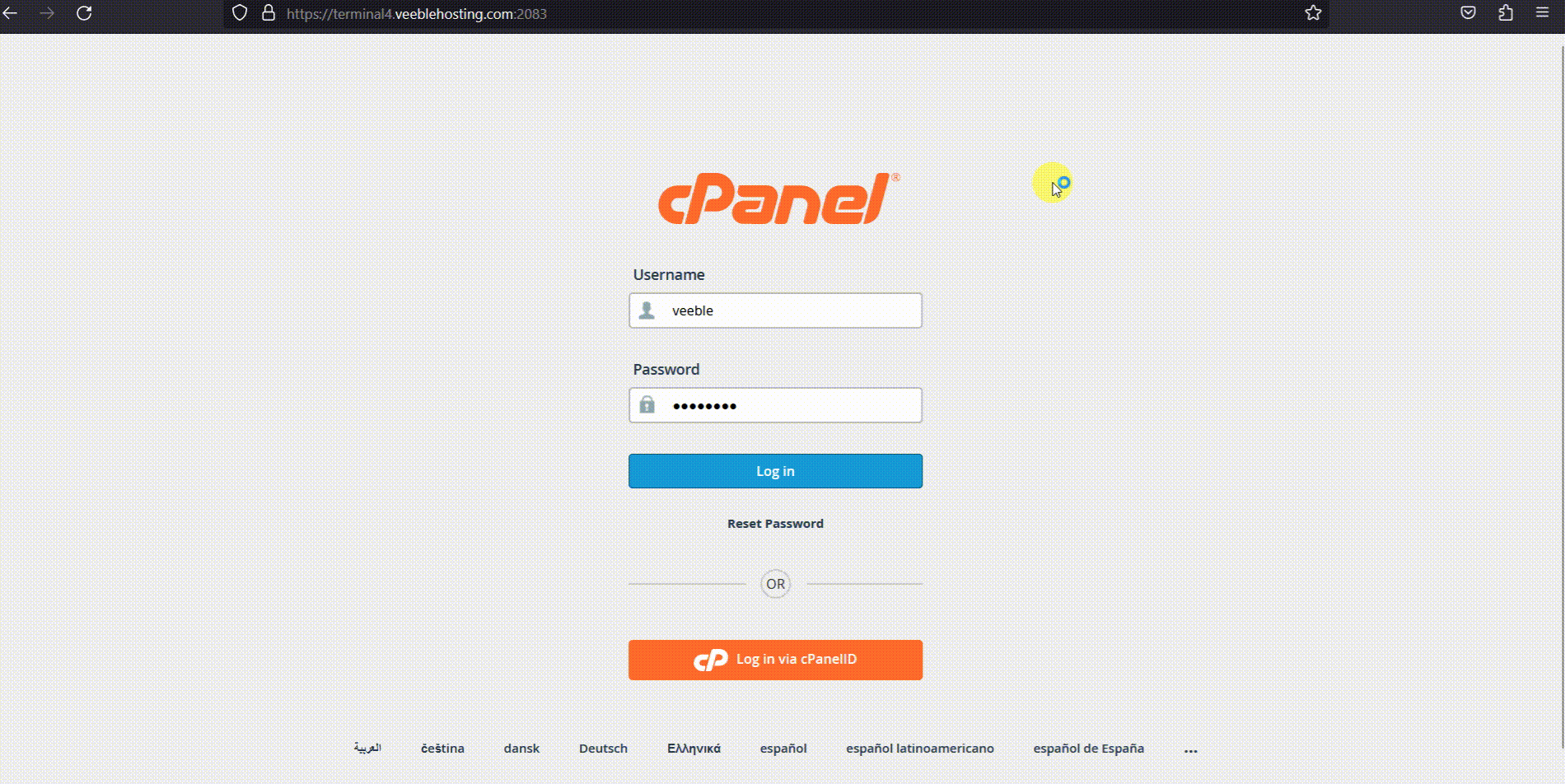 spam filters in cPanel